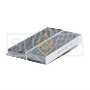 ������ �������� �������� (�������� 2 ��. ) Sufix SSC-1203 SSC1203 ����