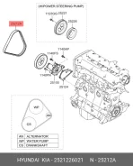 ��������� ������ ��� ���������� Hyundai Accent ��� Honda Civic, Nissan Primera, Toyota Corolla hyundai-kia 25212-26021 2521226021 ����
