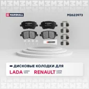 ������� ��������� �������� ��� Renault CLIO, Renault Kangoo, Renault Modus / marshall m2623973 M2623973 ����