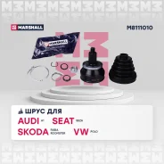 ���� ������� ��� ABS ��� Skoda Fabia, Volkswagen POLO, SEAT Ibiza marshall m8111010 M8111010 ����
