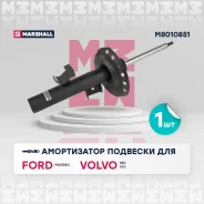 ����������� �������� | ����� ��� | M8010851 M8010851 ����