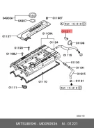 �������� ������ �������� Mitsubishi MD050536 MD050536 ����