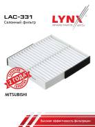 ������ �������� �������� LYNXauto LAC331 LAC331 ����