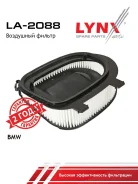 ������ ��������� LYNXauto LA-2088 LA2088 ����