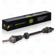 ������ ������ Lada Largus (12-)/Renault Logan (07-) 1.4i/1.6i (23 �����) �������� ��� Renault Logan, LADA Largus, Renault Twingo trialli ar-0901 AR090...