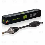������ �������� ����� ��� Lada Largus 12- 1.6i 16V MT, �������� ����� ��� Renault Logan, Renault Sandero/Stepway, LADA Largus Trialli AR 821 AR821 ���...