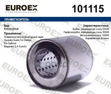 ������������� ������������ ����. ����� Euroex ���. 101115 101115 ����
