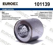 ������������� ������������ ����. ����� Euroex ���. 101139 101139 ����