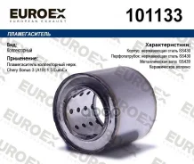������������� ������������ ����. Chery Bonus 3 (A19) 1.5 Euroex Euroex ���. 101133 101133 ����