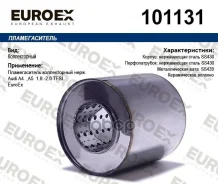 ������������� ������������ ����. ����� Euroex ���. 101131 101131 ����