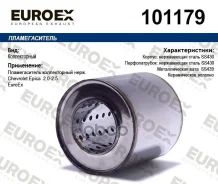 ������������� ������������ ����. ����� Euroex ���. 101179 101179 ����