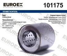 ������������� ������������ ����. BMW 3 - E/90/E92/93 X1 - E84/F25 eng. N52B30 Euroex Euroex ���. 101175 101175 ����