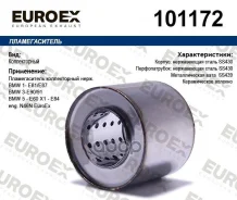������������� ������������ ����. ����� Euroex ���. 101172 101172 ����