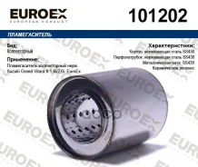 ������������� ������������ ����. Suzuki Grand Vitara II 1.6i/2.0i Euroex Euroex ���. 101202 101202 ����