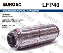 ����� ��������� Euroex ���. LFP40 LFP40 ����