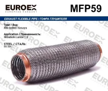 ����� ��������� Euroex ���. MFP59 MFP59 ����