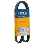 ������ ������������ (5PK970 ��� (+ Chevrolet Lanos Daewoo Nexia HOLA ���. ph5970 PH5970 ����