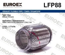 ����� ��������� BMW E81 E87 E90 E60 X1 (E84) 2.0d (Interlock) Euroex ���. LFP88 LFP88 ����