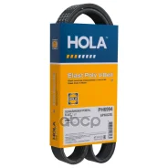 ������ ������������ Elast (6PK823E) LADA Granta (2190) (-AC) HOLA ���. ph6994 PH6994 ����