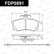 ������� ��������� �������� �������� LADA 110 (2110) | VEGA | Afalina FAP ���. FDP0891 FDP0891 ����