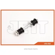 ���� � ����� � �������� JETT V51-150 (CLT-99) V51150 V51150 ����