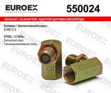 ������� ������� ���������, ������� (�������) Euro III/IV Euroex ���. 550024 550024 ����