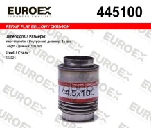 ������� ��������� ������� VAG 45x100 Euroex Euroex ���. 445100 445100 ����