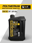 Polymerium XPro1. 5W-30, �������������, 1��. ����