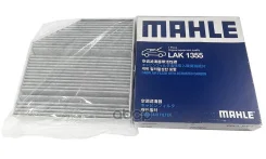 ������ ������ Mahle/Knecht ���. LAK1355 Lak1355_ LAK1355 ����