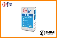 ���� ��� ������������� ����� ������ �-41 PRO (40 ��) ����