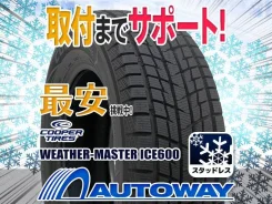 Cooper Weather-Master Ice 600. ������, ��� �����, �����. ��� ����� �� ������������ ����