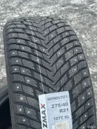ZMax Winternova Stud II
