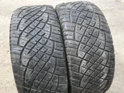 General Tire Grabber AT