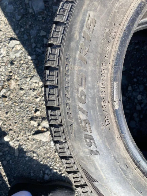 Pirelli Ice Zero. ������, ��� �����, �/�, ����� 5 % ����