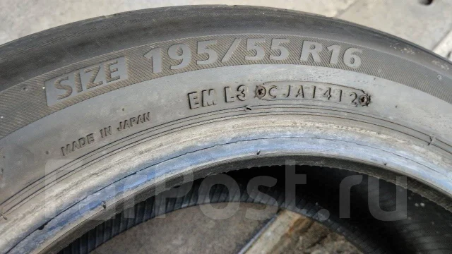 Bridgestone Ecopia PZ-X. ������, 2012 ���, �/�, ����� 25 % ����