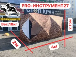 ������� ������. ����