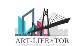 ������������� ������. ����