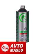 Takumi. 0W-20, �������������, 4��. ����
