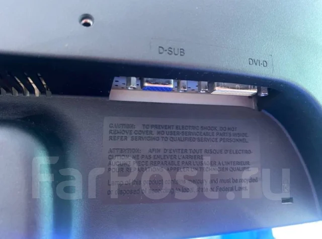 LG. 20" ����