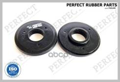��������� ����� ������������ Perfect (��������� 2 ��) Perfect ���. MIT88A03FBR MIT88A03FBR ����