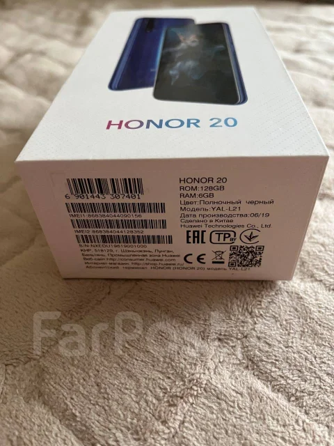 Honor 20. �/�, 128 ��, ������, 4G LTE, Dual-SIM, NFC ����
