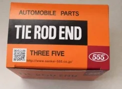 ���������� ������� ���� | ��� | 555 SE5281L SE5281L ����