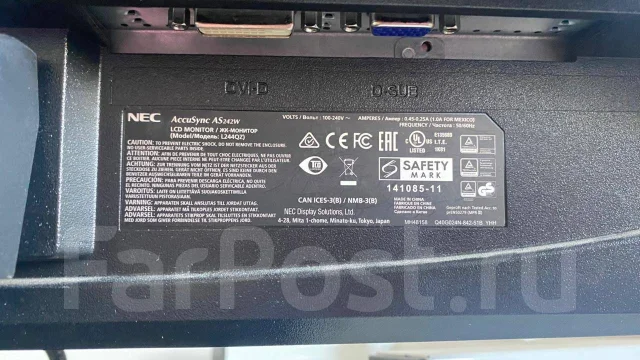 NEC. 23.8", ���������� �� (LCD, LED, QLED) ����