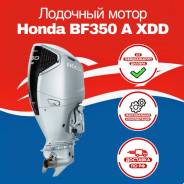 Honda. 350��.�., 4-�������, ����������, ���� X (635 ��), 2025 ���. ��� ����� �� ������������-��-����� ����