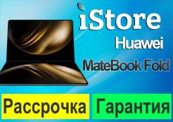 Huawei. 18", ��� 32 ��, ���� 2 000���, WiFi: 1, Bluetooth: 1. ��� ����� �� ������������ ����