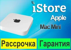 Apple Mac mini. ����