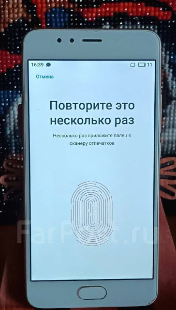 Meizu M5s. �/�, 16 ��, �������, 4G LTE ����