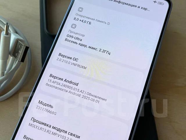 Xiaomi Redmi Note 13 Pro. �/�, 128 ��, �����, 3G, 4G LTE, 5G, Dual-SIM, ����������, NFC ����
