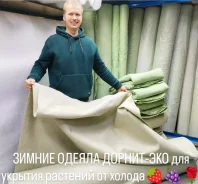 �����������. ��� ����� �� ���������� ����