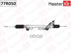 ����� ������� Master Kit 77R050 77R050 ����